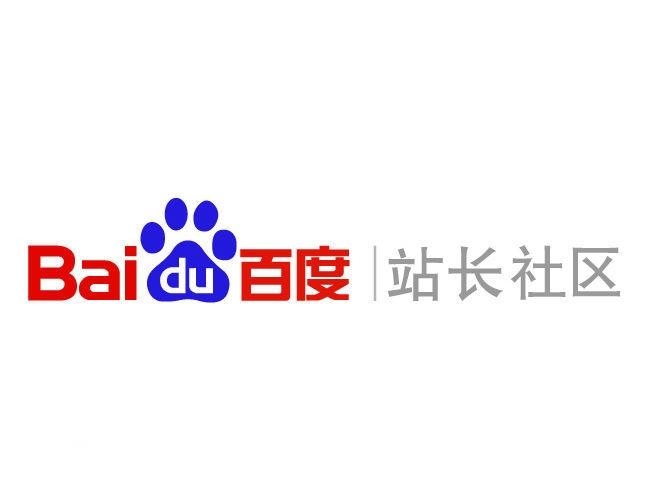 靠谱星力九代牛魔王